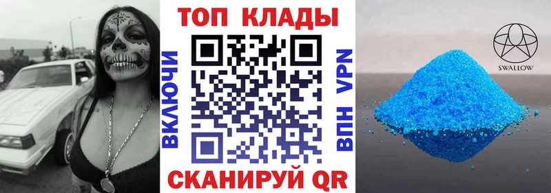 Метадон Тюмень