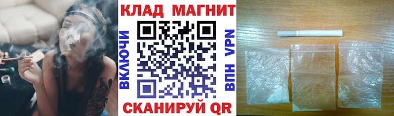 Магазин наркотиков Тюмень ГАШИШ  Кокаин  Галлюциногенные грибы  kraken как войти  Мефедрон  Кодеин 