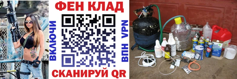 Amphetamine VHQ  Тюмень 