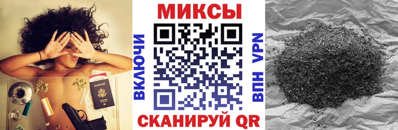 ОМГ ОМГ ссылки  Тюмень  Бутират буратино 