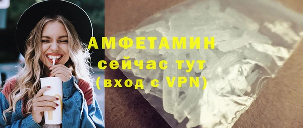 MDMA Богданович