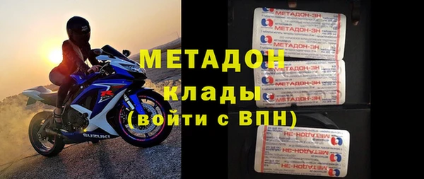 mdpv Богородицк