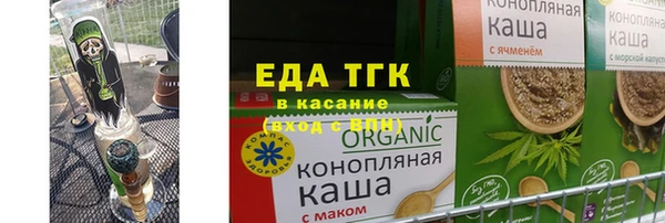 mdpv Богородицк