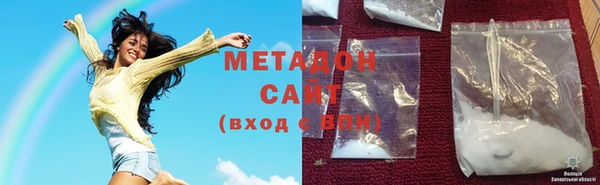 mdpv Богородицк
