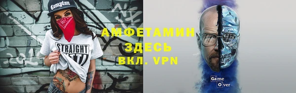 MDMA Богданович