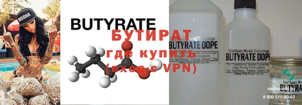 MDMA Богданович