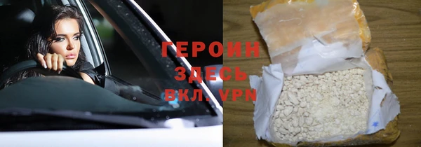 MDMA Богданович