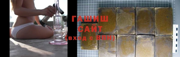 mdpv Богородицк