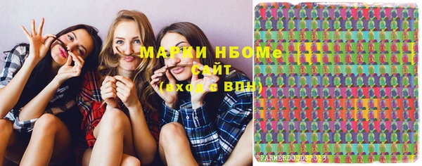 MDMA Богданович
