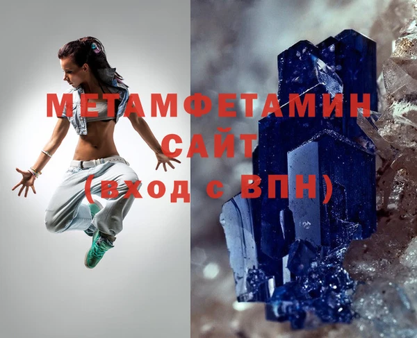mdpv Богородицк