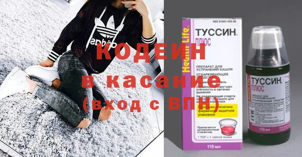 MDMA Богданович