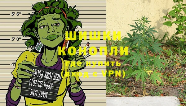 MDMA Богданович