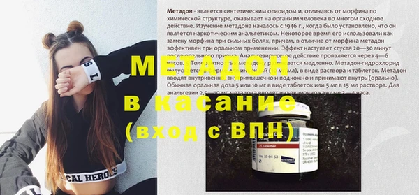 MDMA Богданович