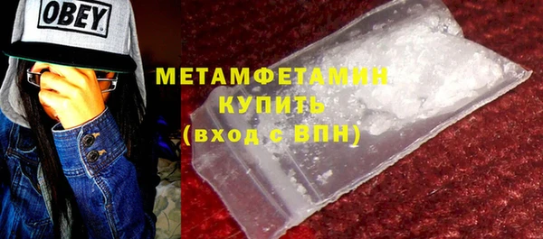 mdpv Богородицк