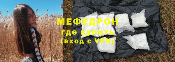 MDMA Богданович