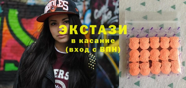 MDMA Богданович