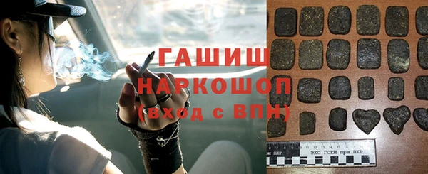 mdpv Богородицк