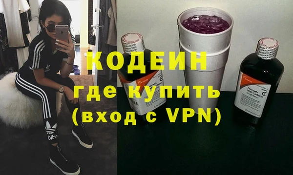 mdpv Богородицк
