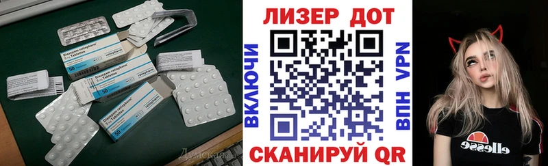 где продают наркотики  OMG зеркало  Лсд 25 экстази ecstasy  даркнет формула  Тюмень 