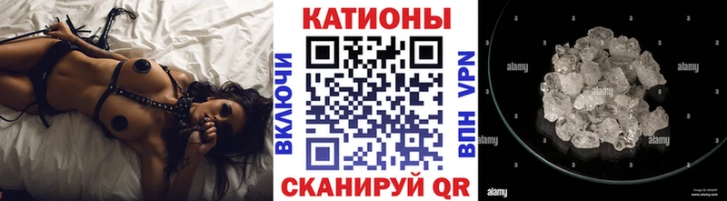 дарнет шоп  Тюмень  Меф кристаллы 