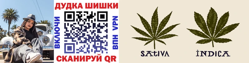 blacksprut ТОР  наркошоп  Тюмень  Канабис планчик 